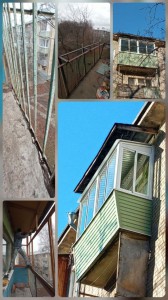 Остекление балкона окнами ПВХ с выносом, устройство крыши, укрепление парапета и плиты, внешняя отделка сайдингом, внутренняя отделка.